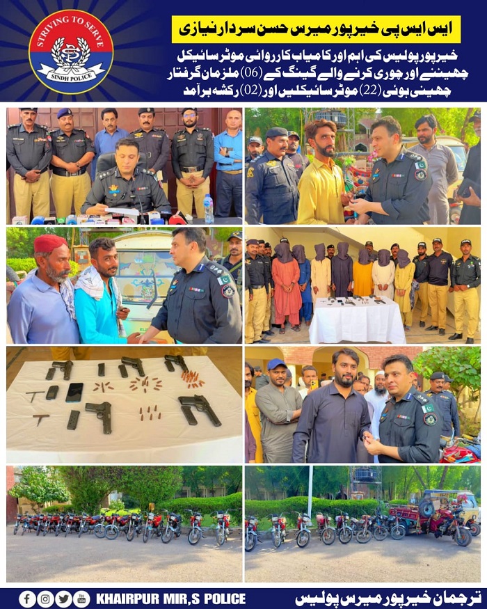 press release