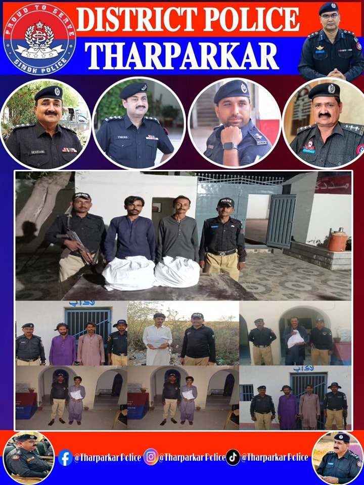 press release