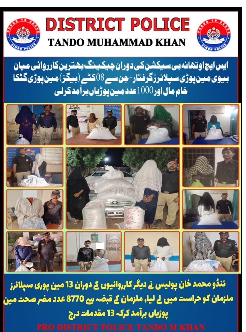 press release