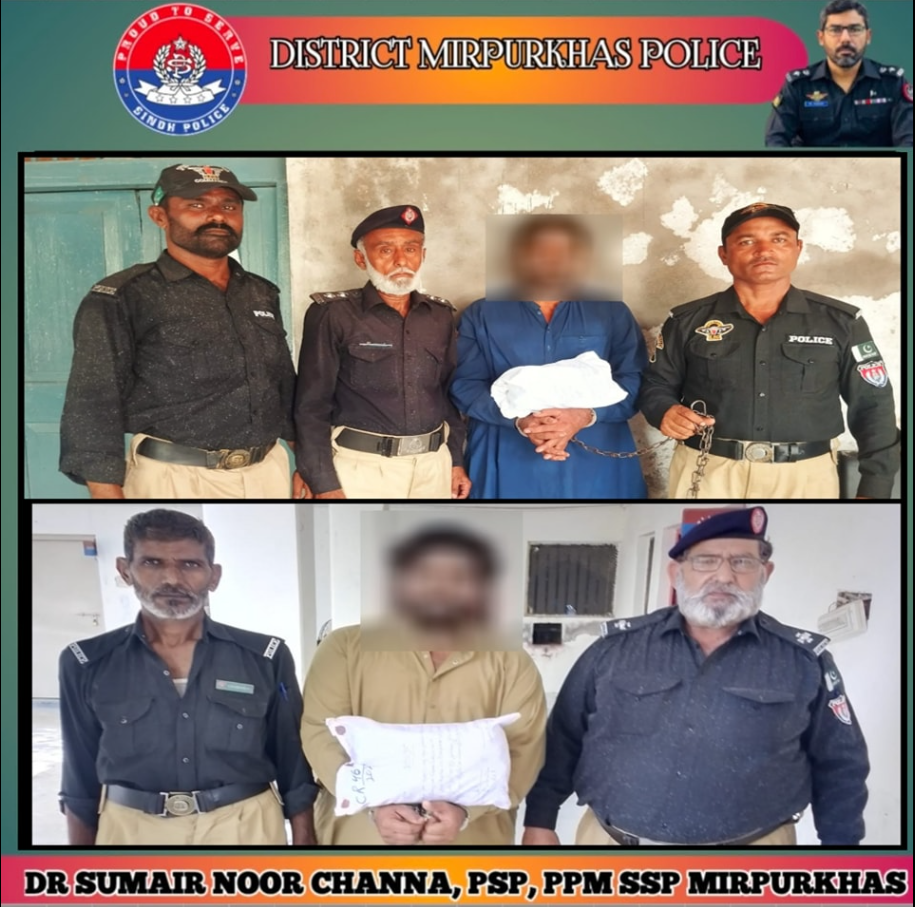 press release