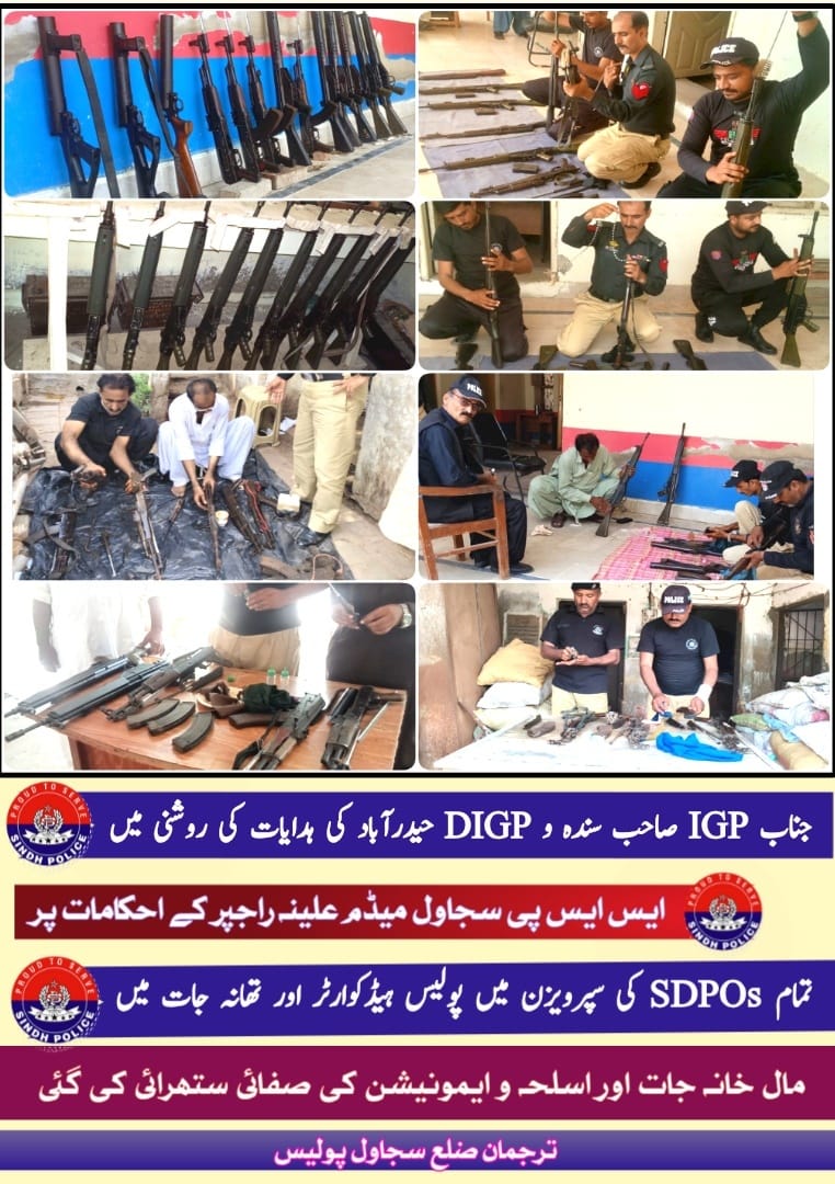 press release