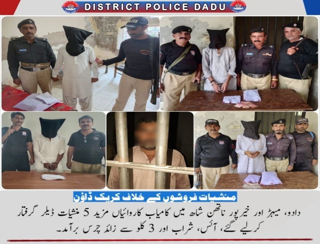 press release