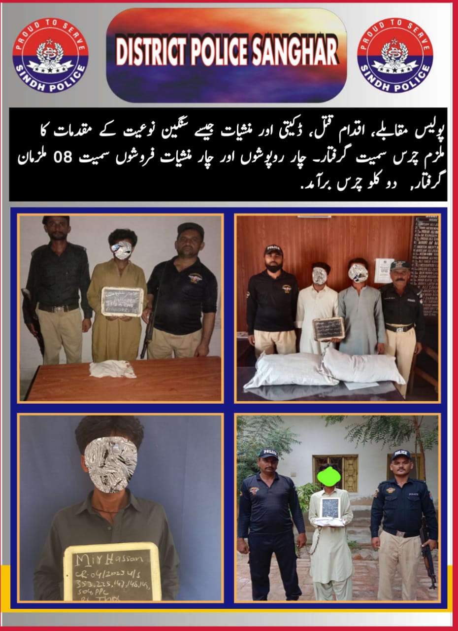 press release