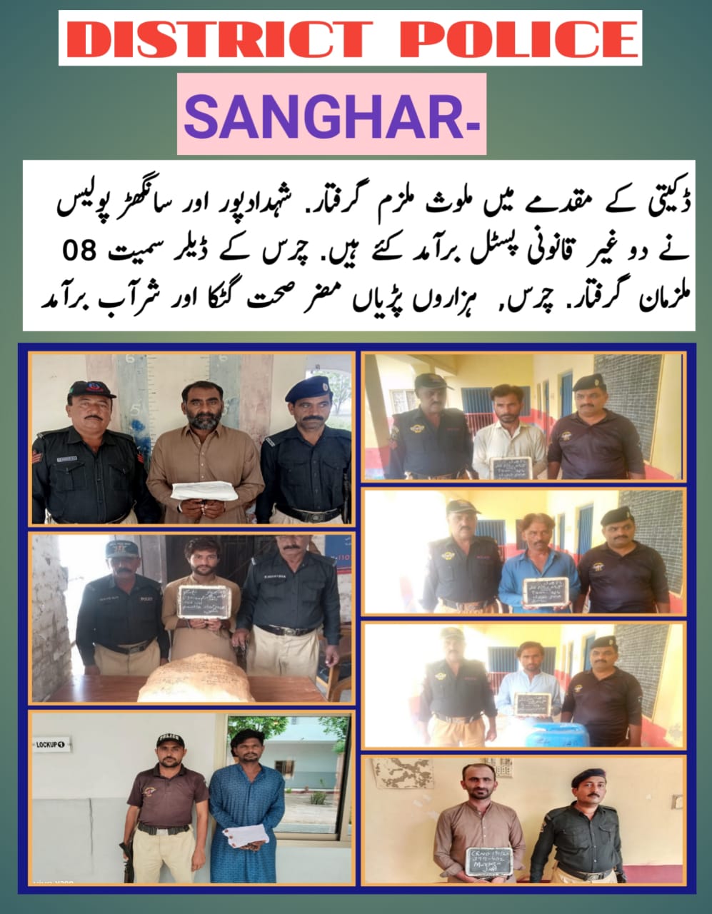press release