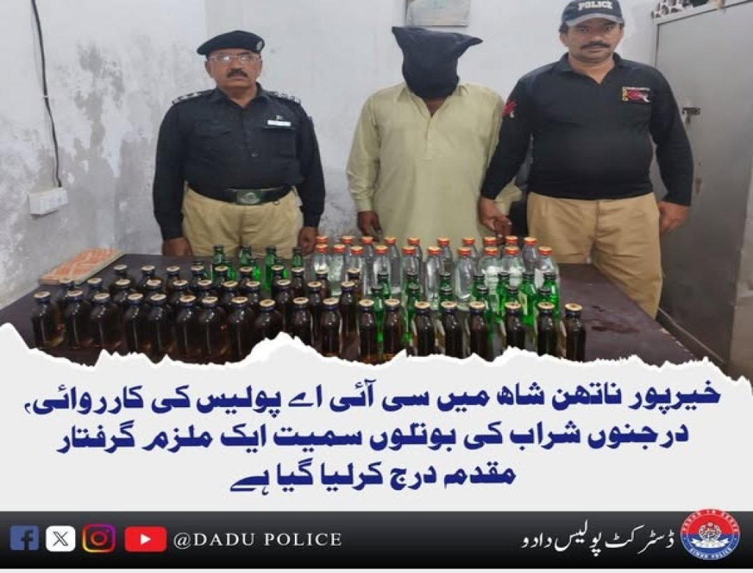 press release