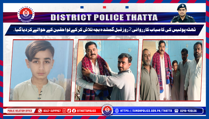 press release