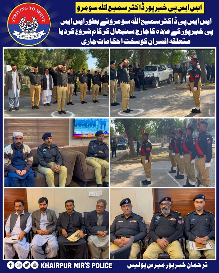 press release