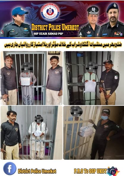 press release