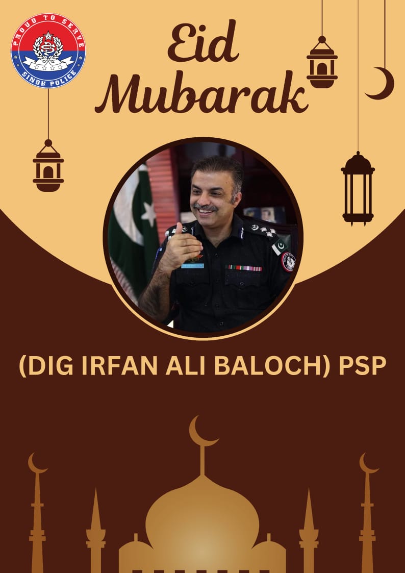press release