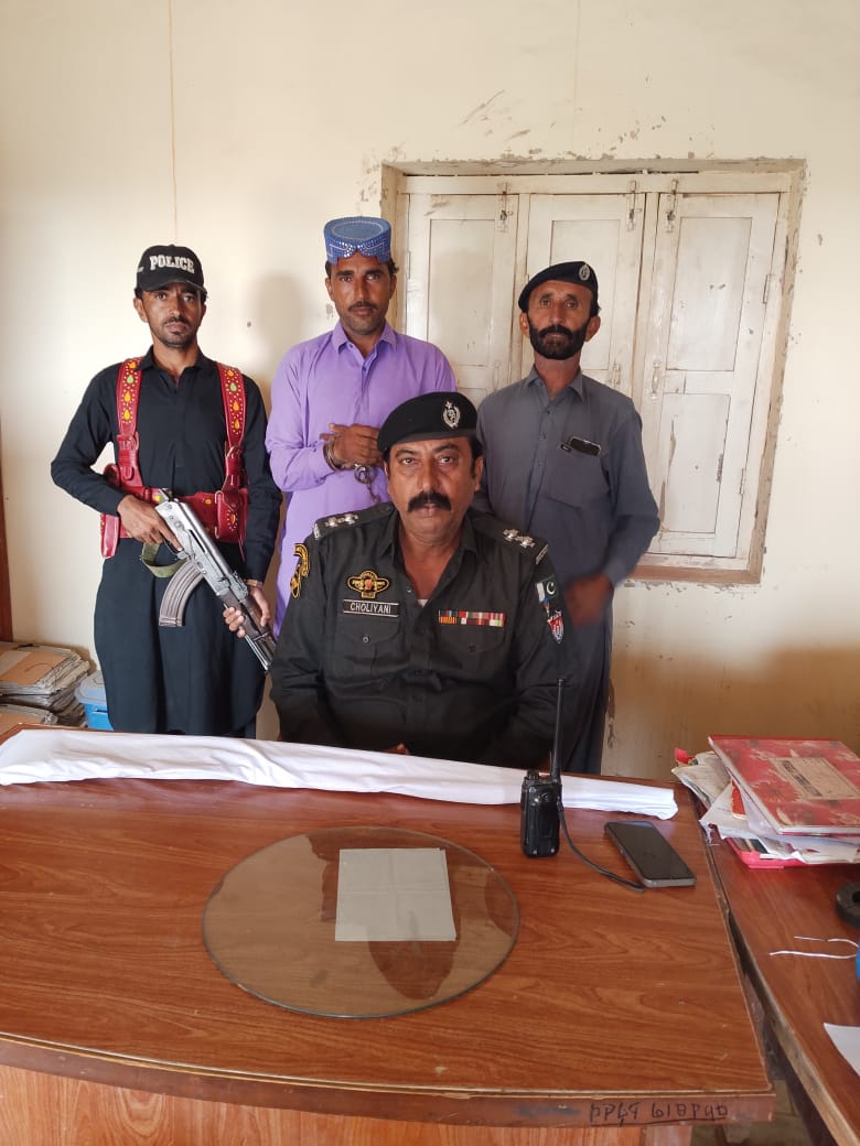 press release