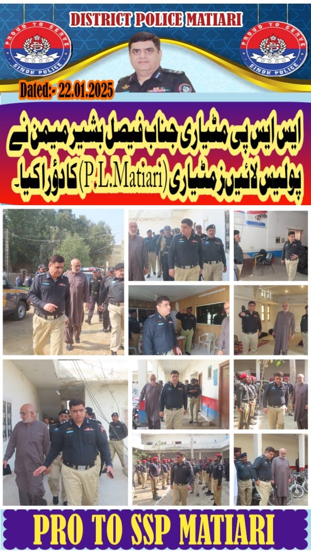 press release