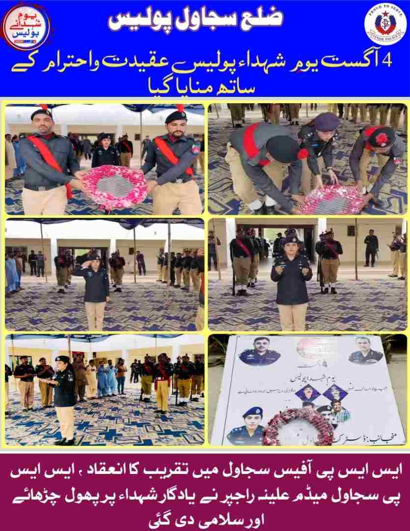 press release