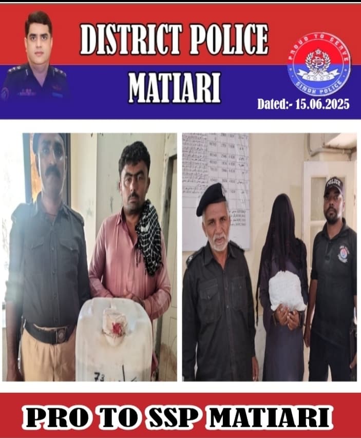press release
