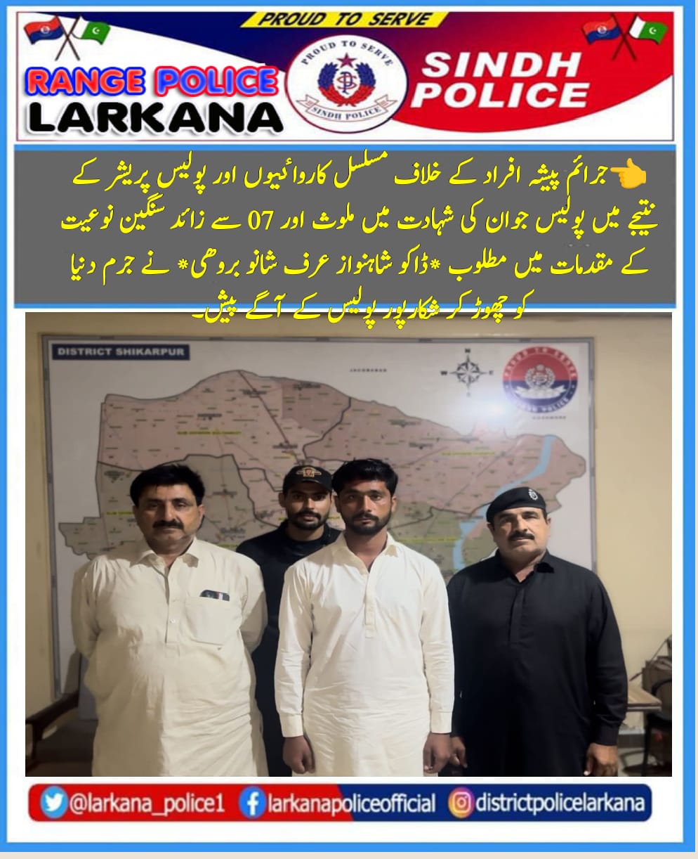 press release