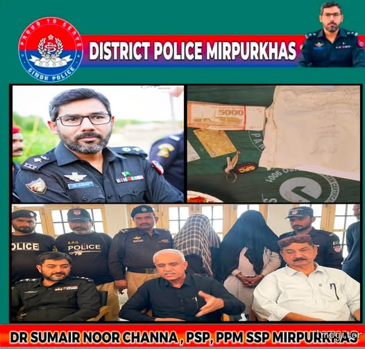 press release