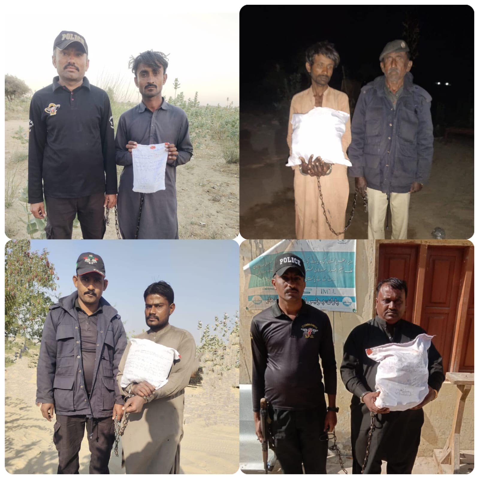 press release