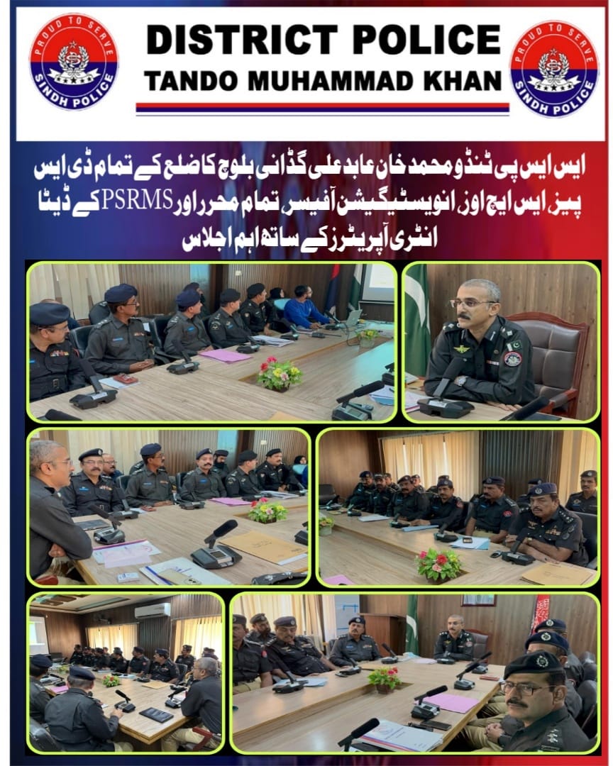 press release