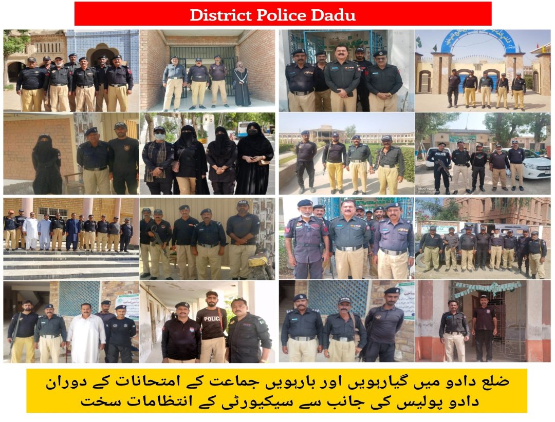 press release