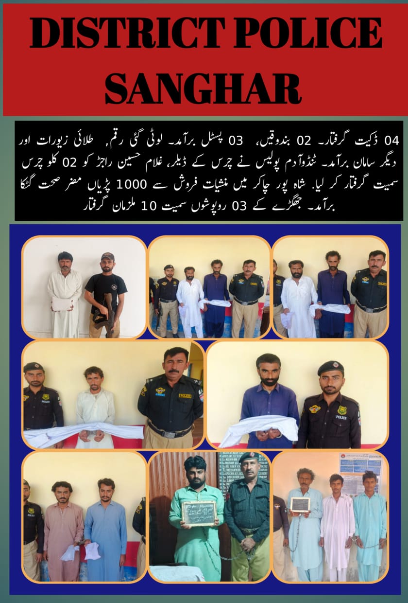 press release