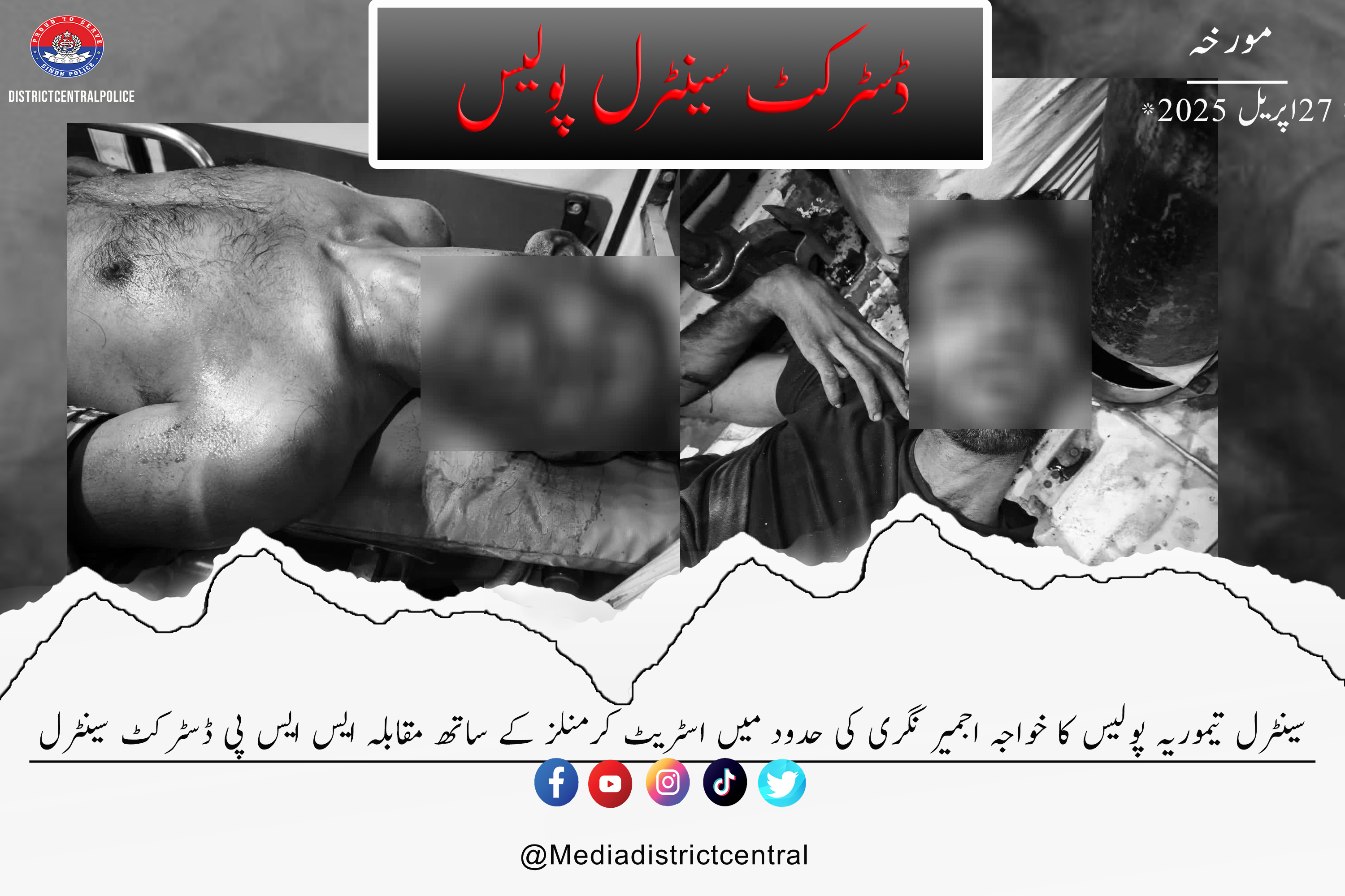 press release