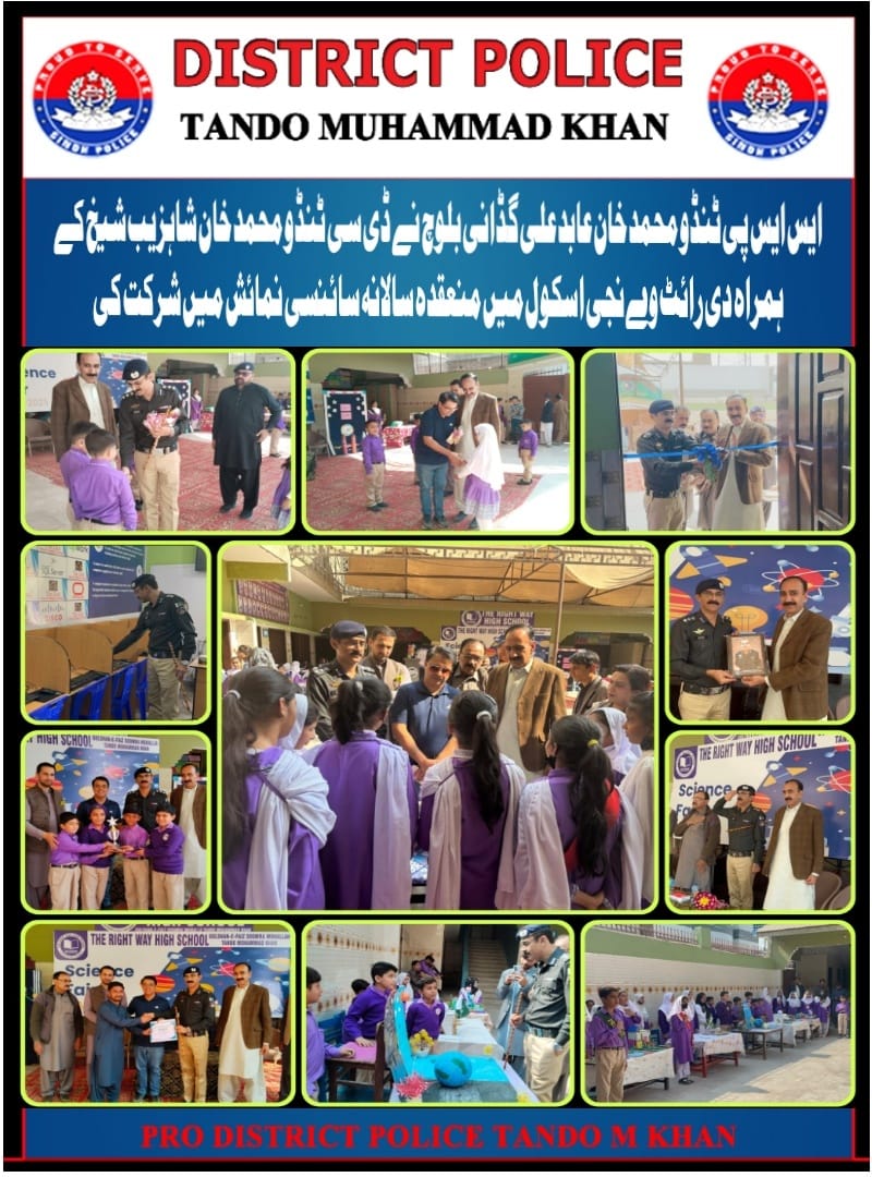 press release