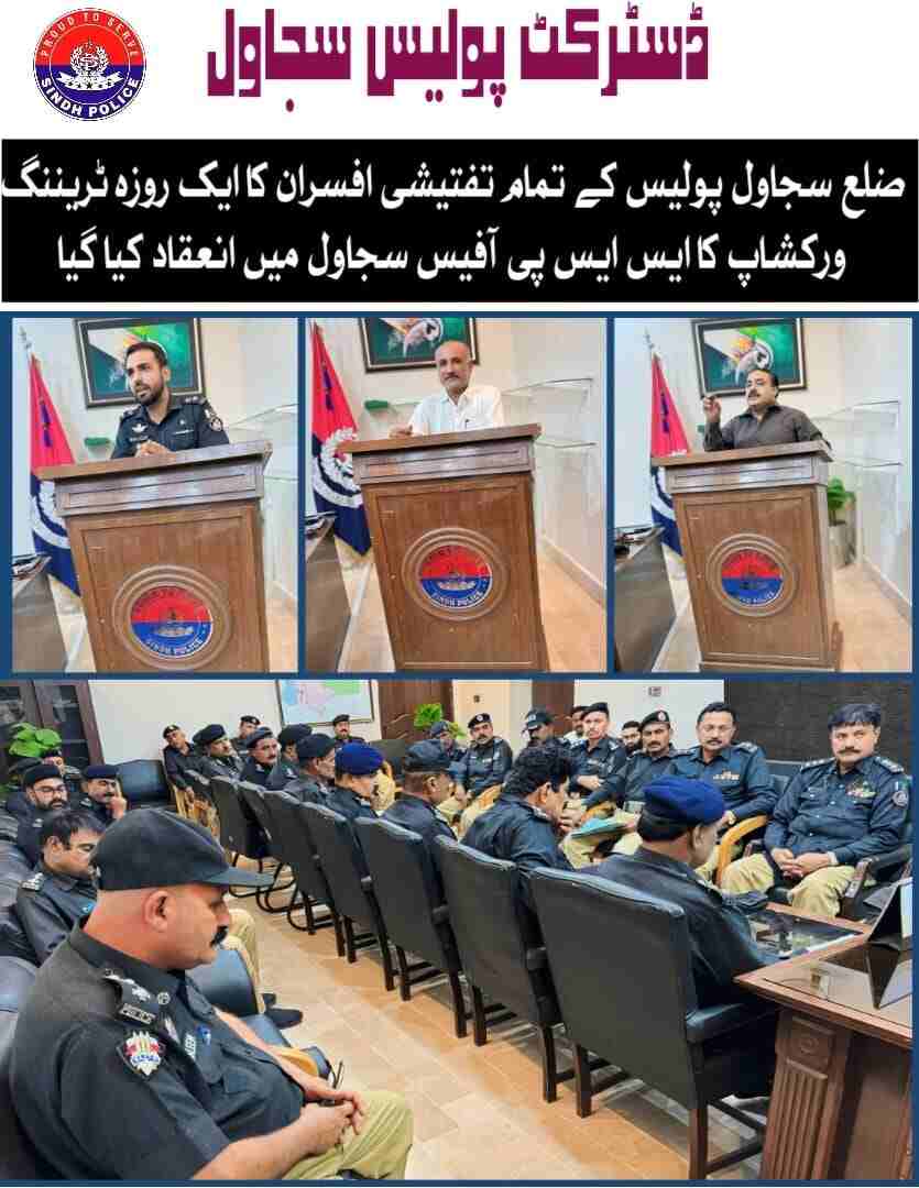 press release