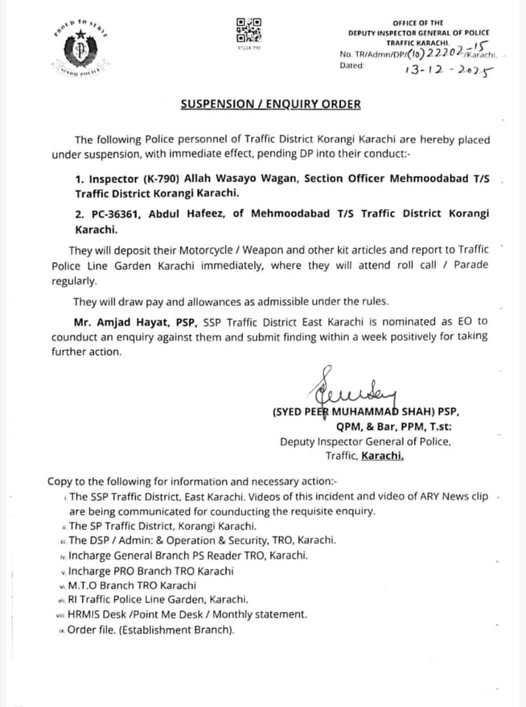 press release