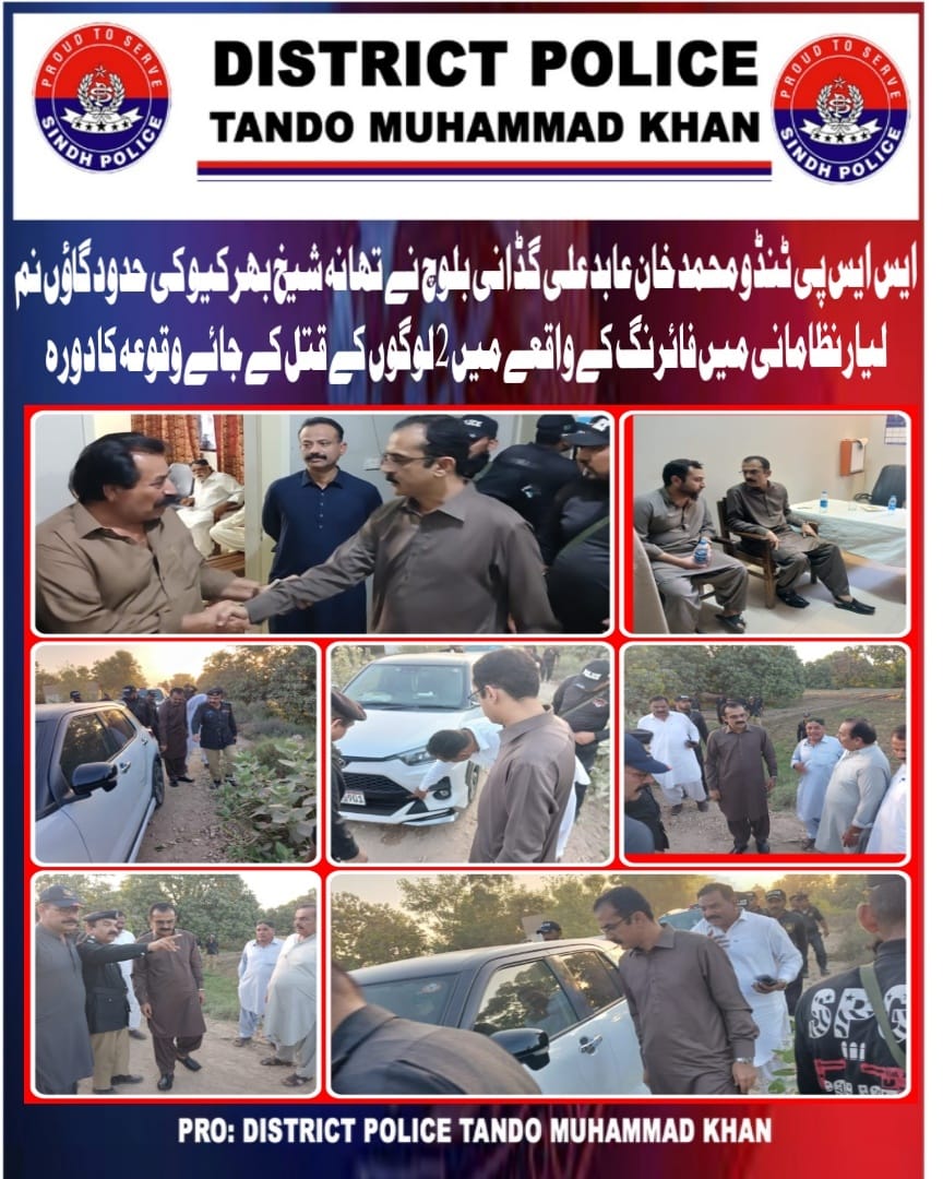 press release