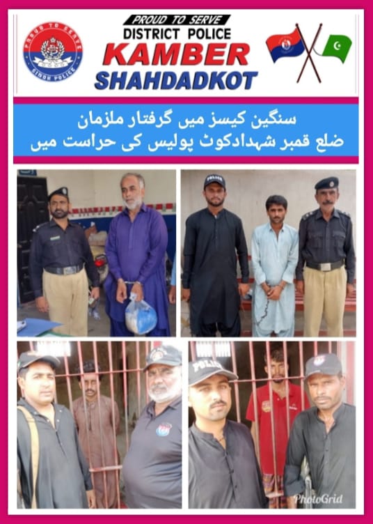 press release