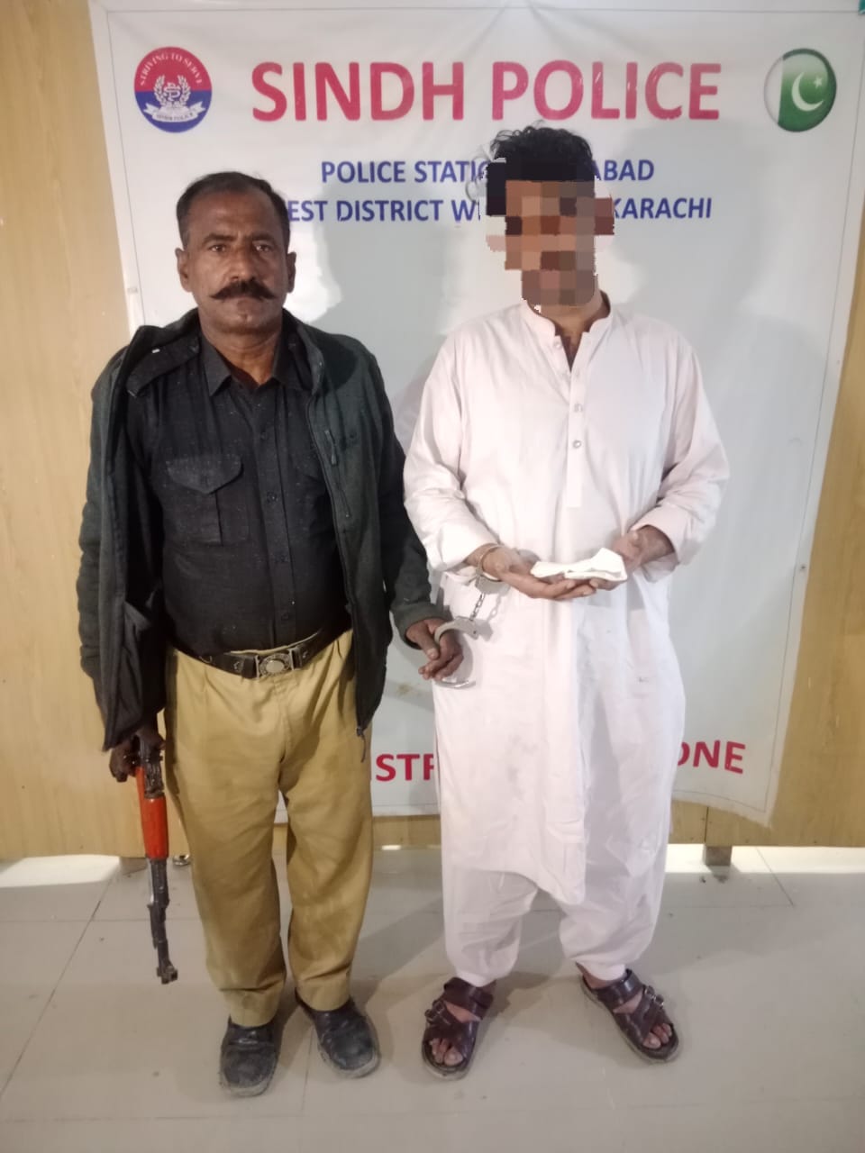 press release
