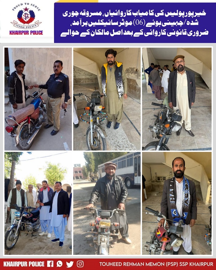 press release