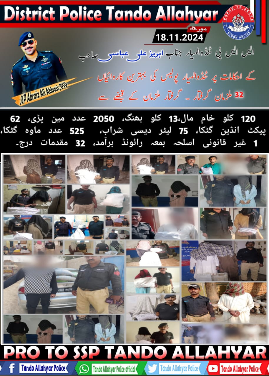 press release