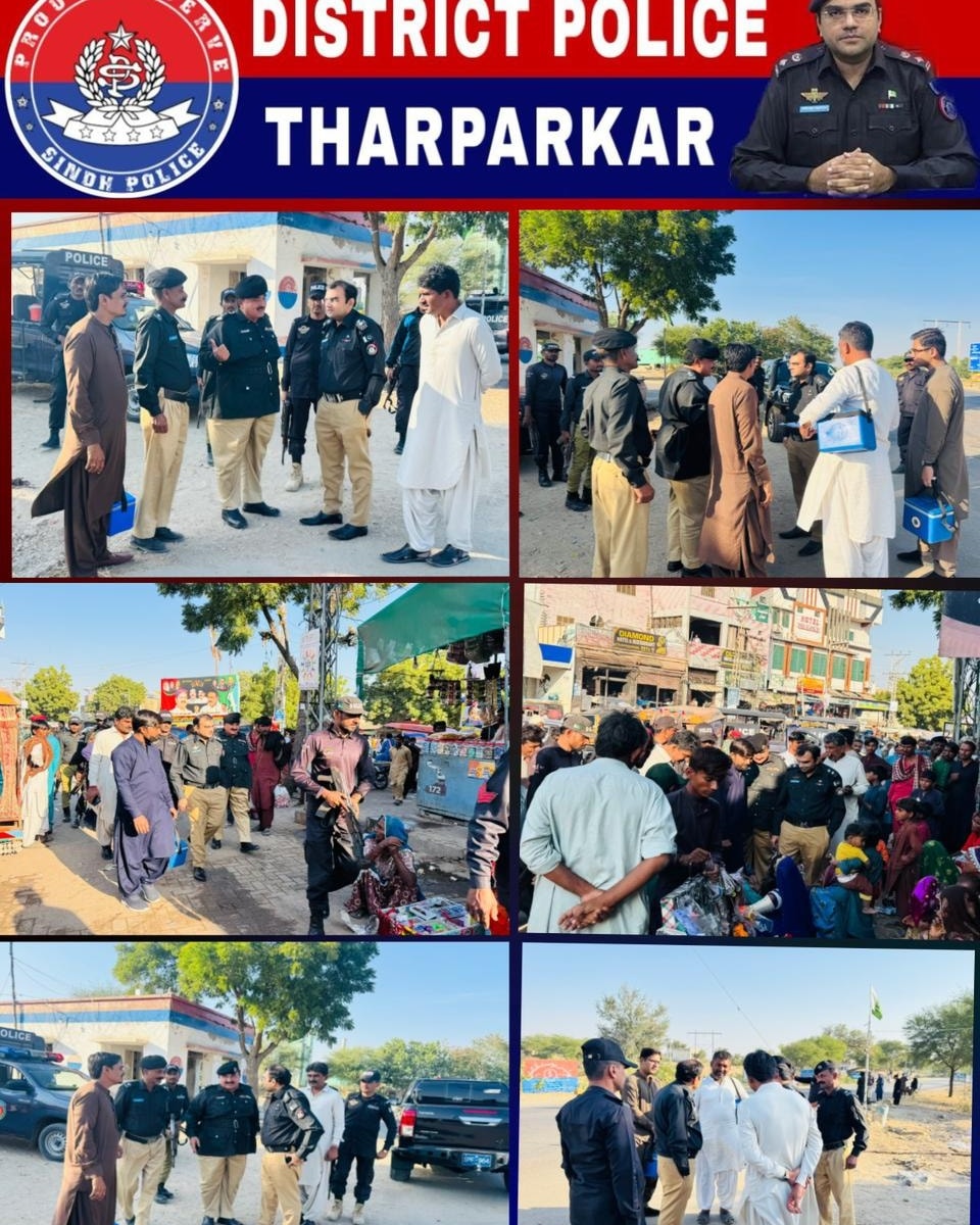 press release