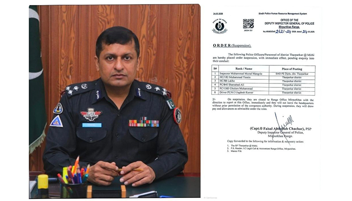 press release