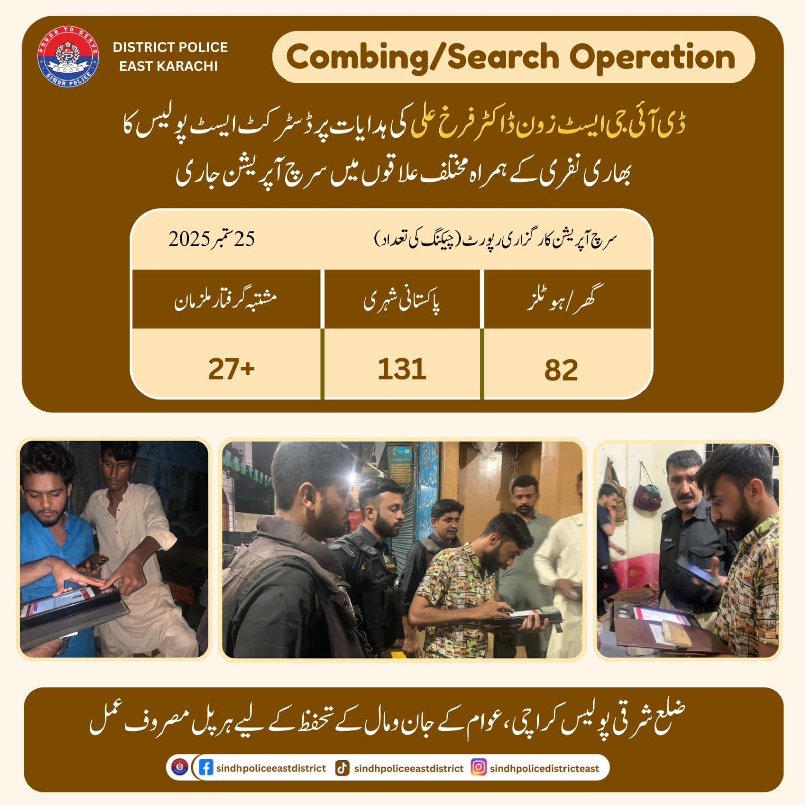 press release