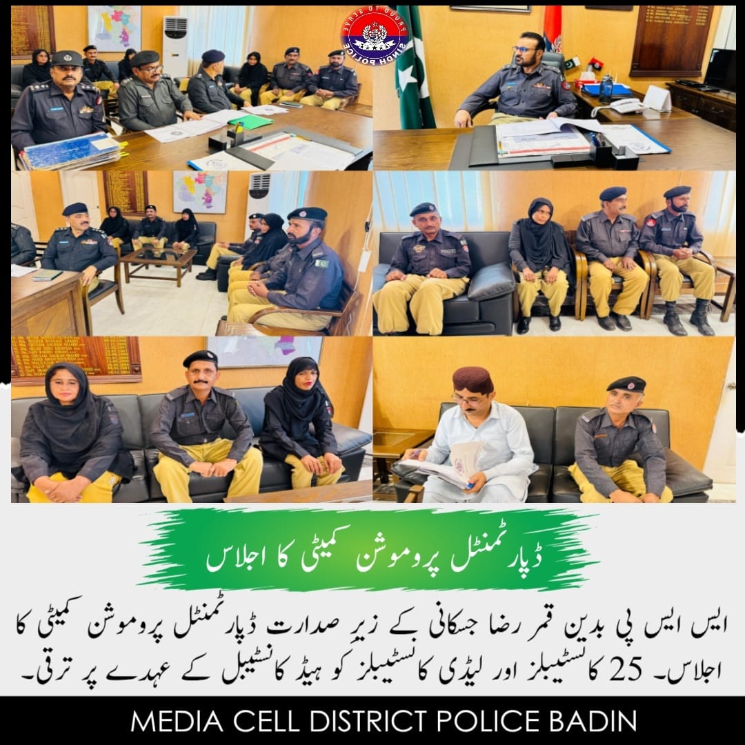 press release