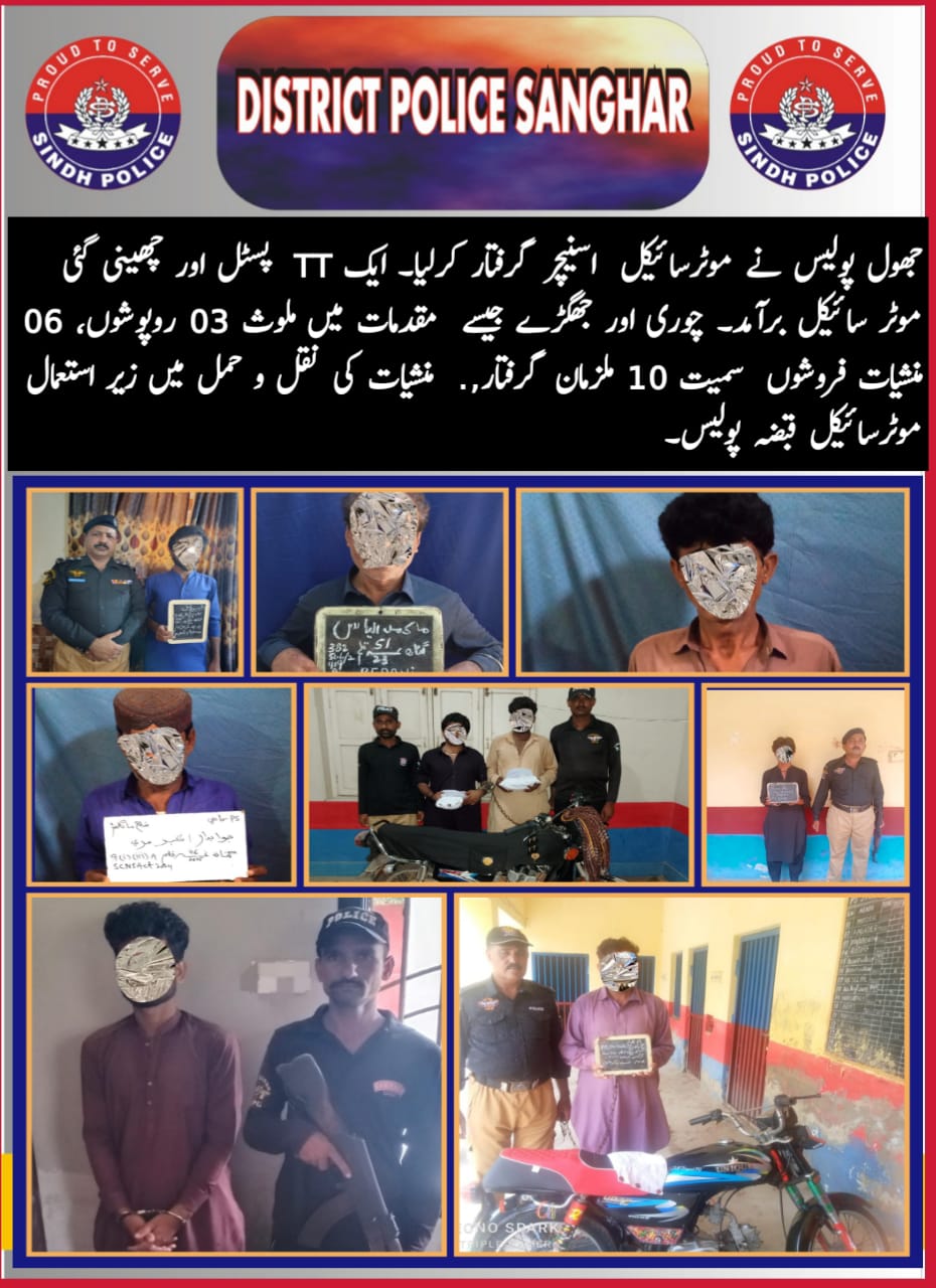 press release