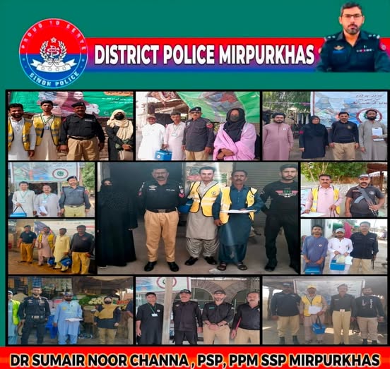 press release