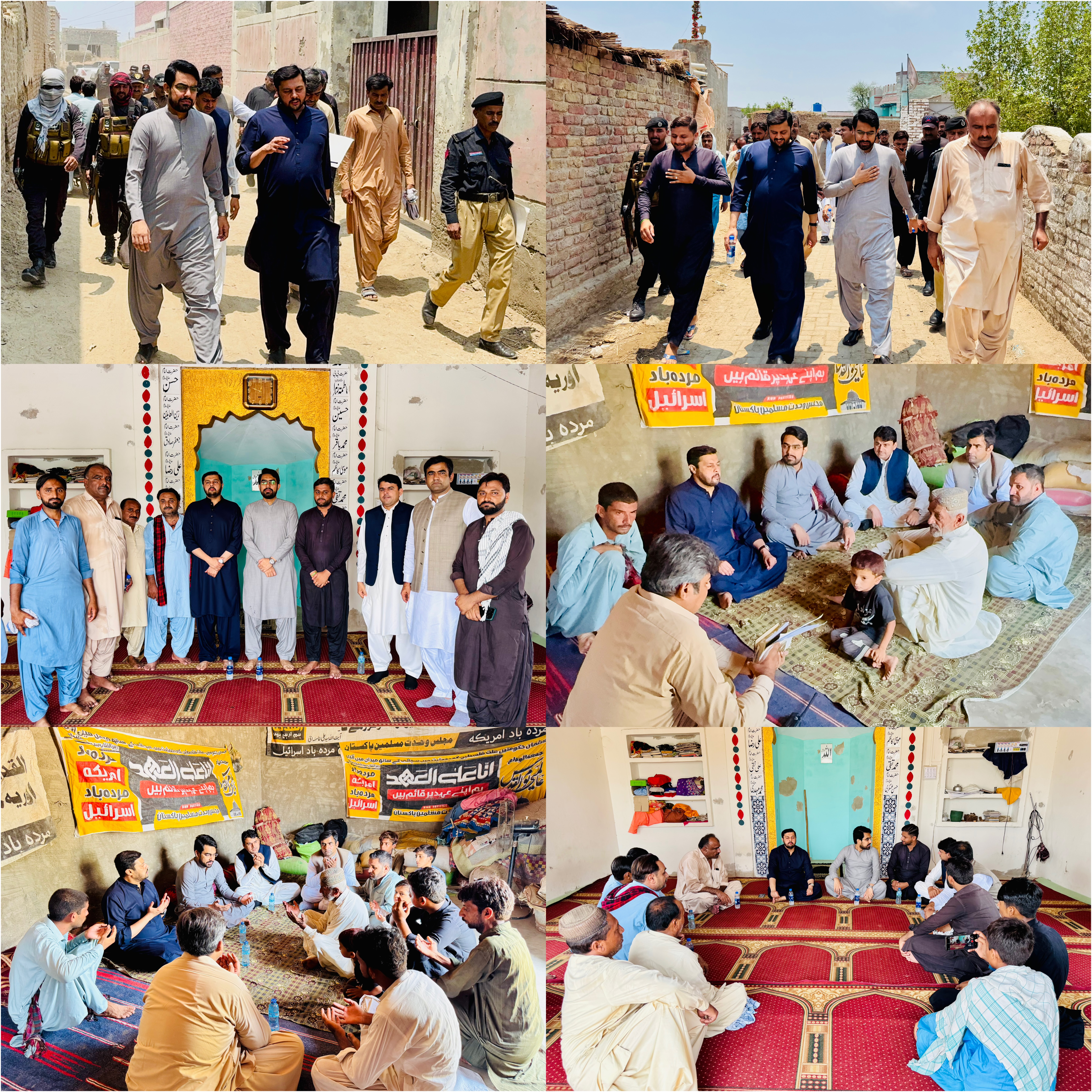 press release