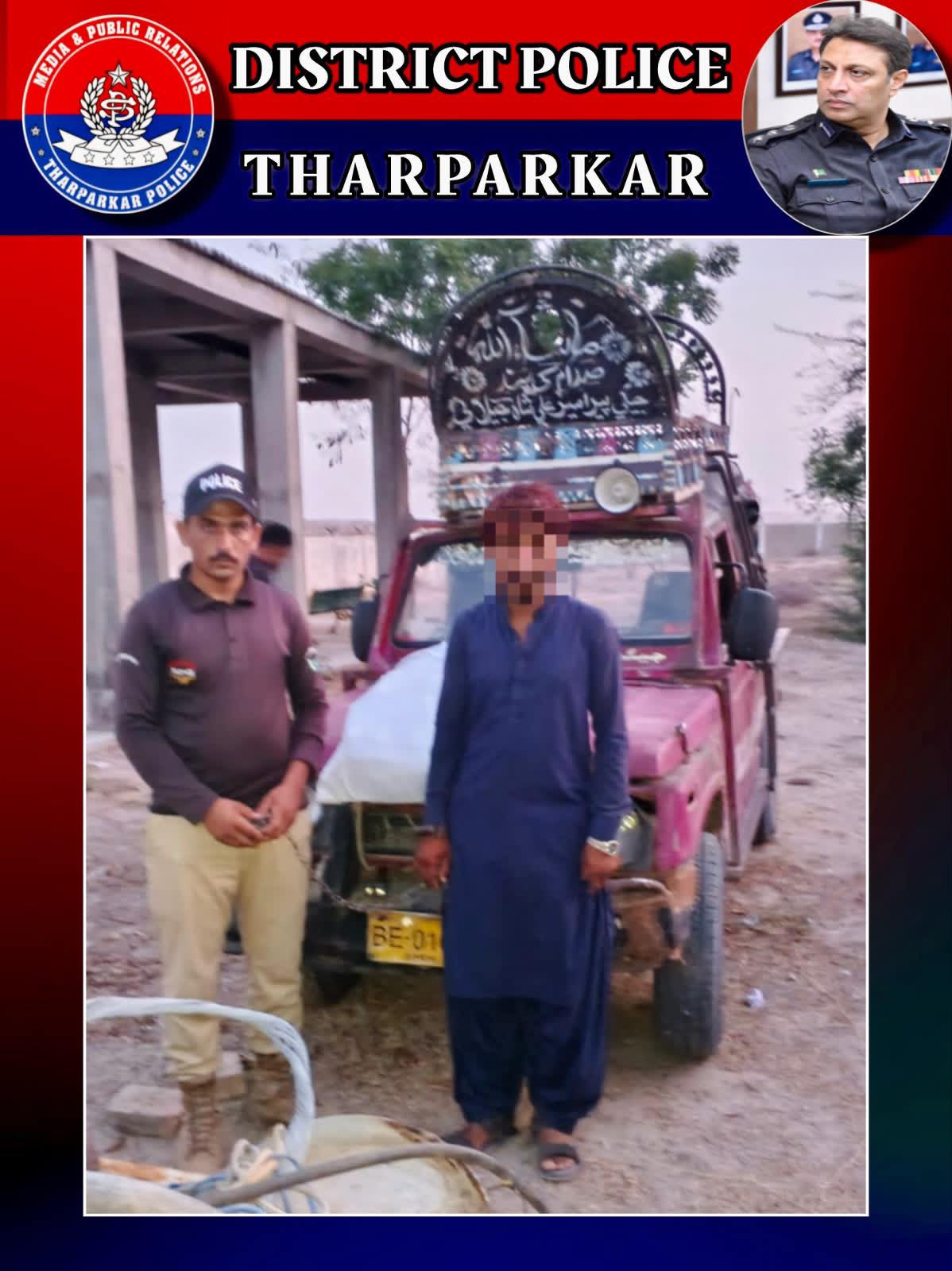 press release