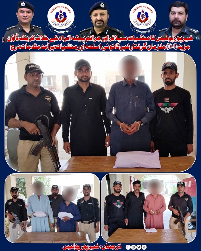 press release