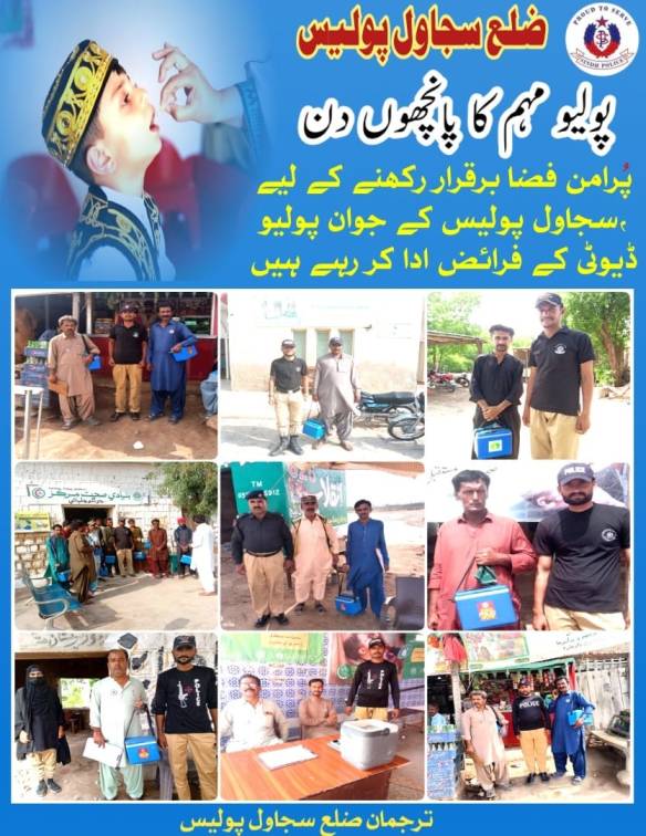 press release