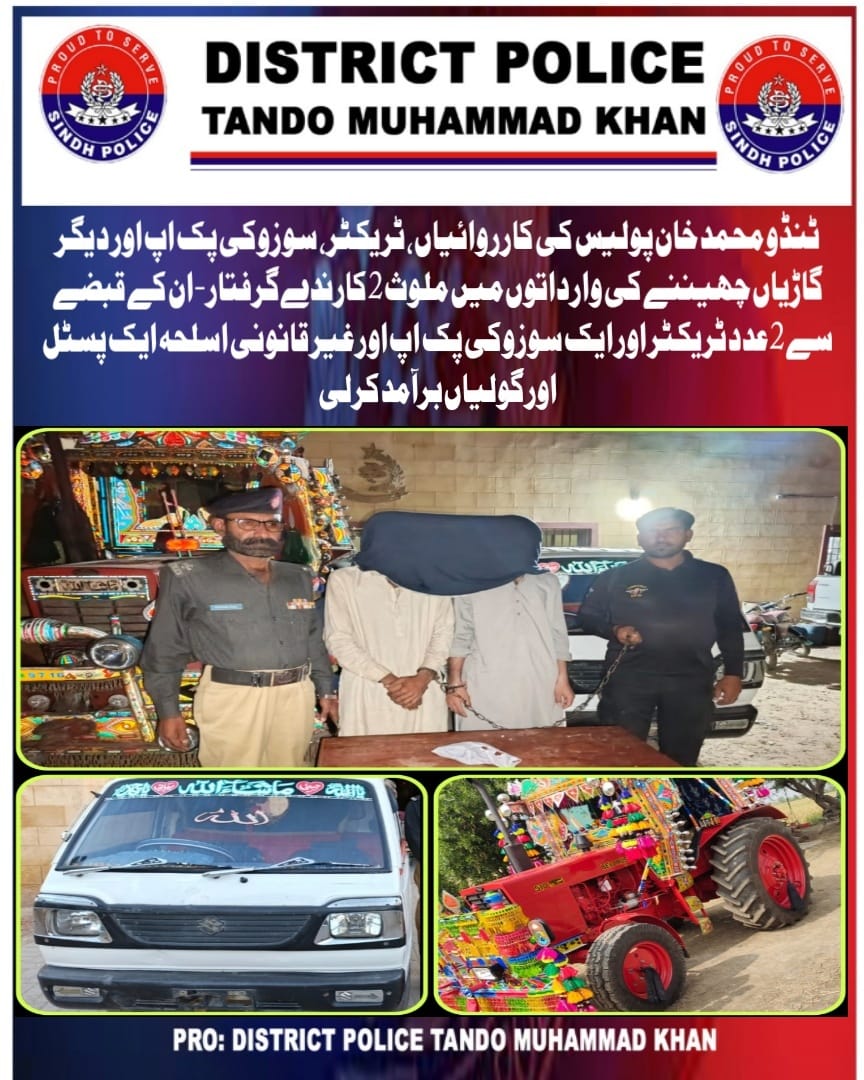 press release