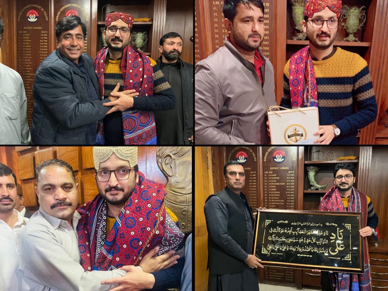 press release