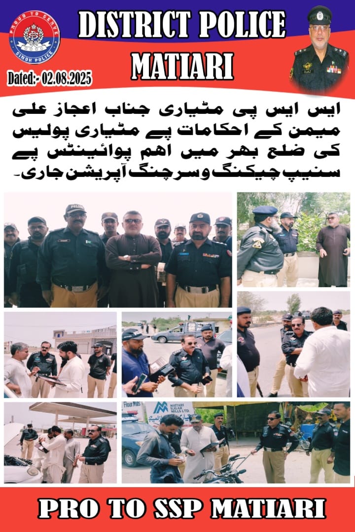 press release