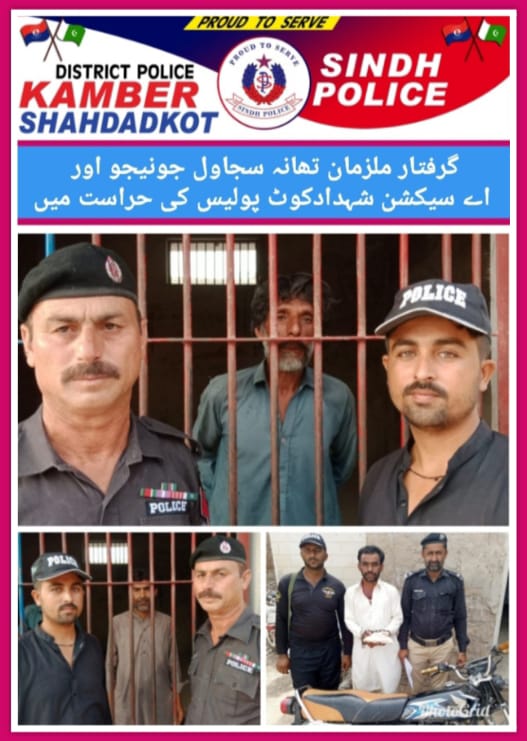 press release