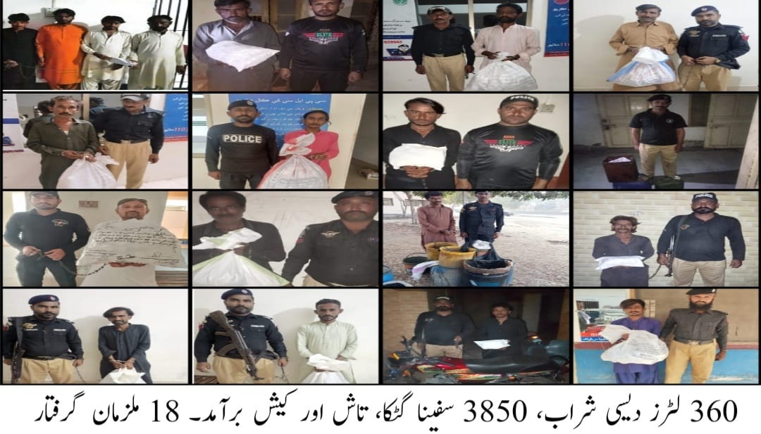 press release