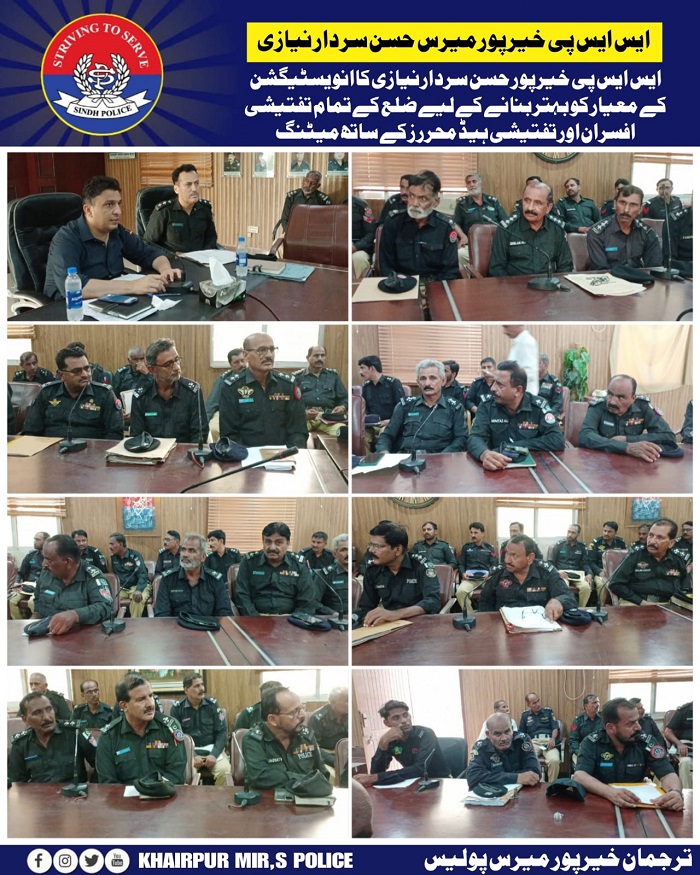 press release