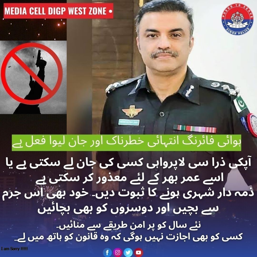 press release