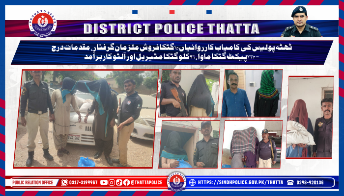 press release